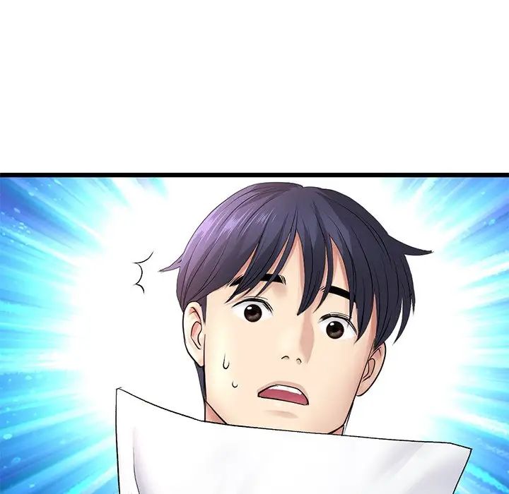 《重逢的初戀是繼母》漫画 第34話