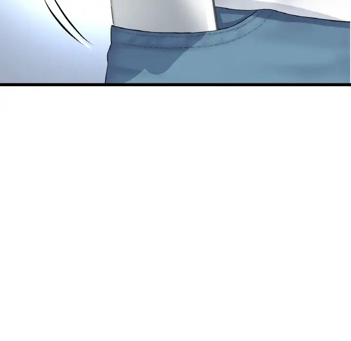 《重逢的初戀是繼母》漫画 第35話