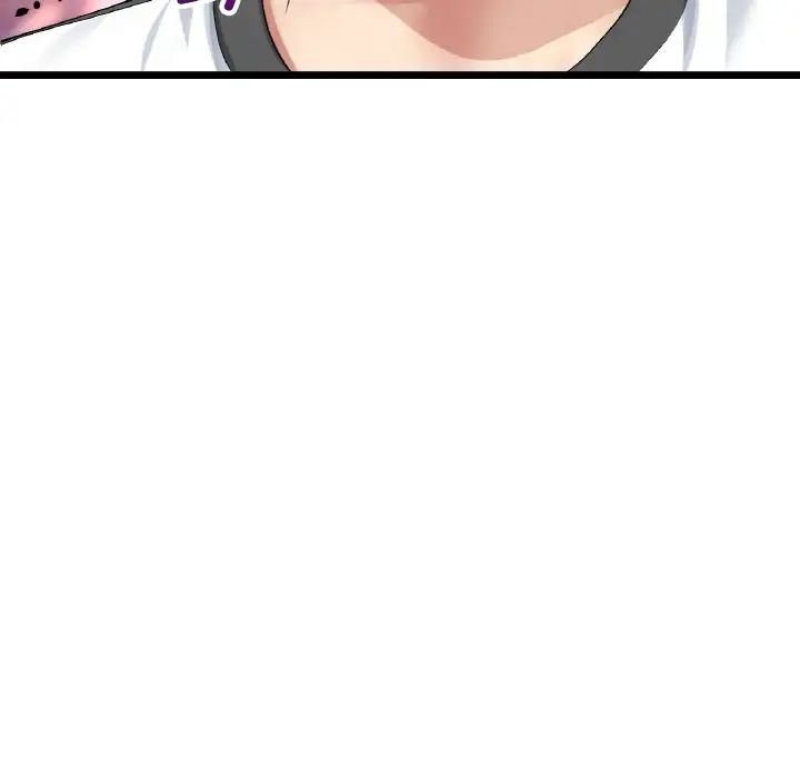 《重逢的初戀是繼母》漫画 第35話
