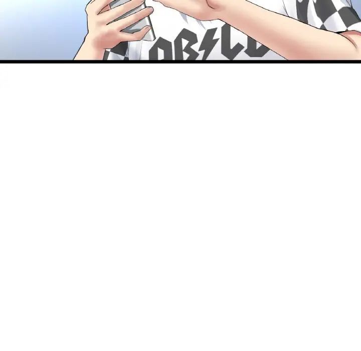 《重逢的初戀是繼母》漫画 第35話