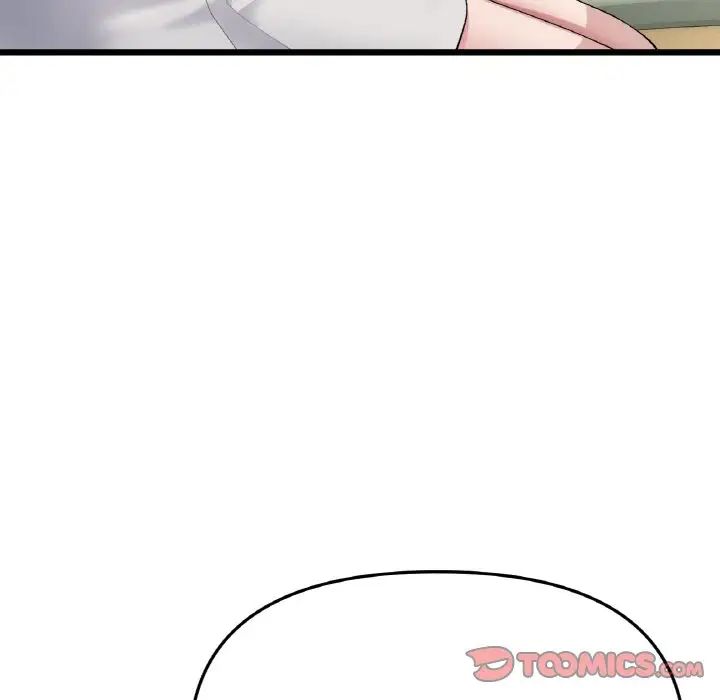 《重逢的初戀是繼母》漫画 第35話