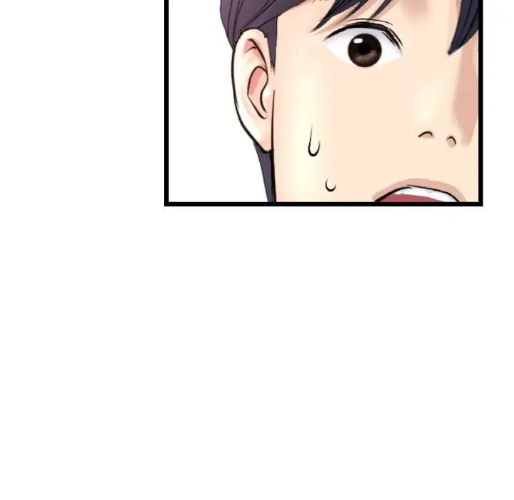 《重逢的初戀是繼母》漫画 第35話