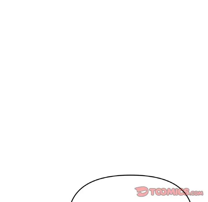 《重逢的初戀是繼母》漫画 第35話