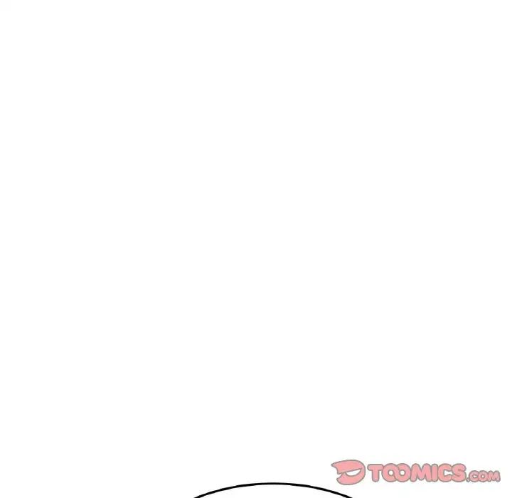 《重逢的初戀是繼母》漫画 第35話