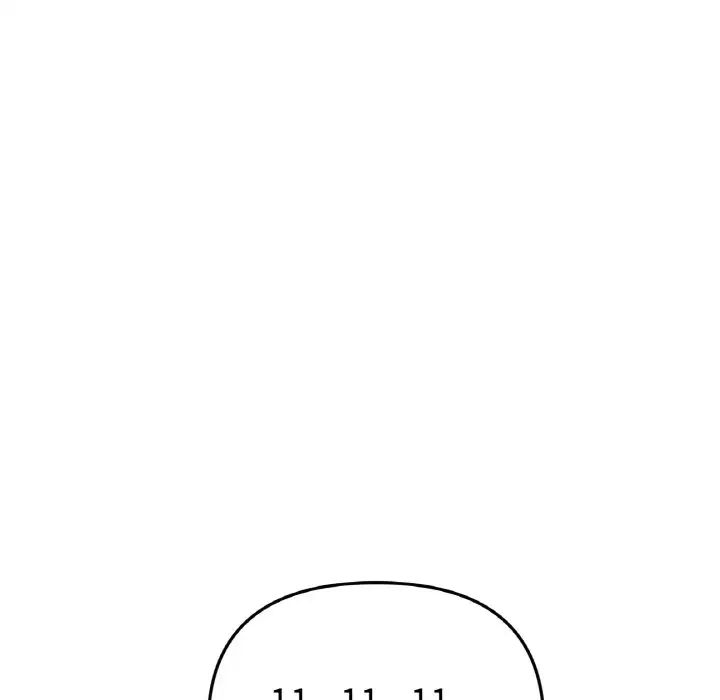 《重逢的初戀是繼母》漫画 第35話