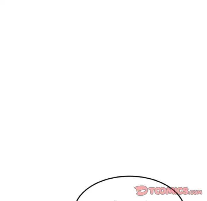 《重逢的初戀是繼母》漫画 第35話