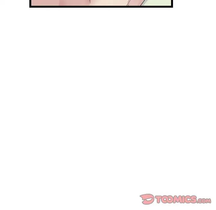 《重逢的初戀是繼母》漫画 第36話