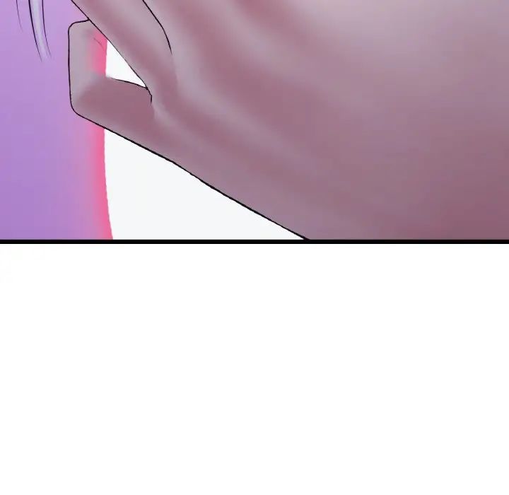《重逢的初戀是繼母》漫画 第36話