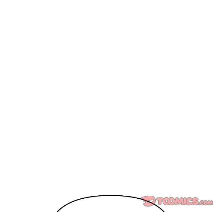 《重逢的初戀是繼母》漫画 第36話
