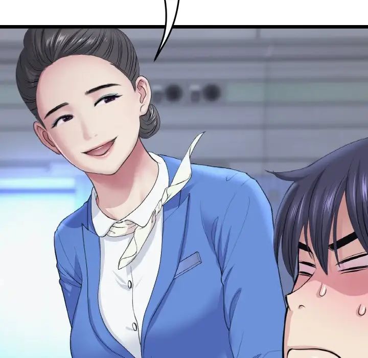 《重逢的初戀是繼母》漫画 第36話