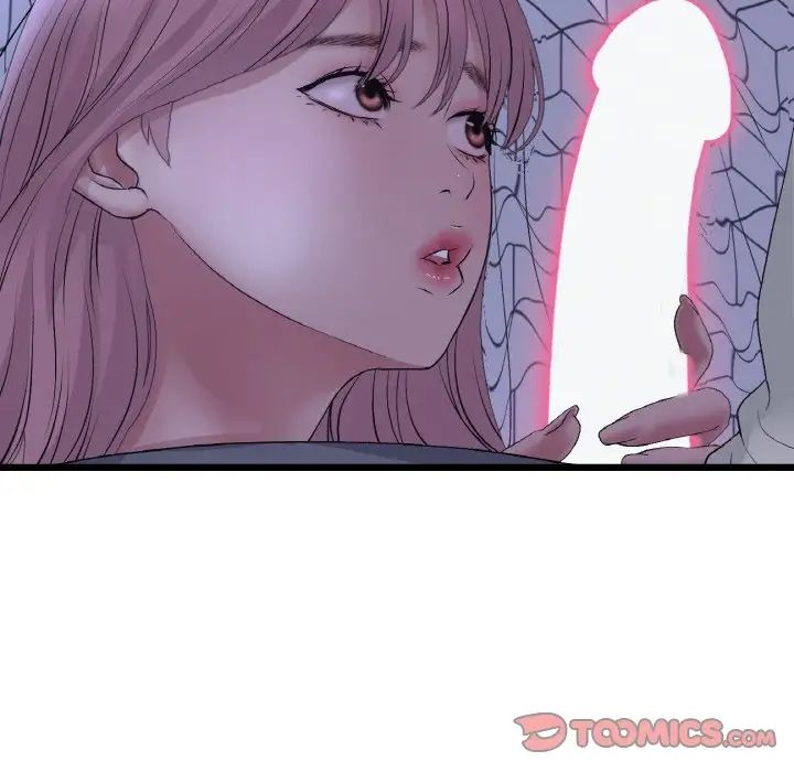 《重逢的初戀是繼母》漫画 第36話