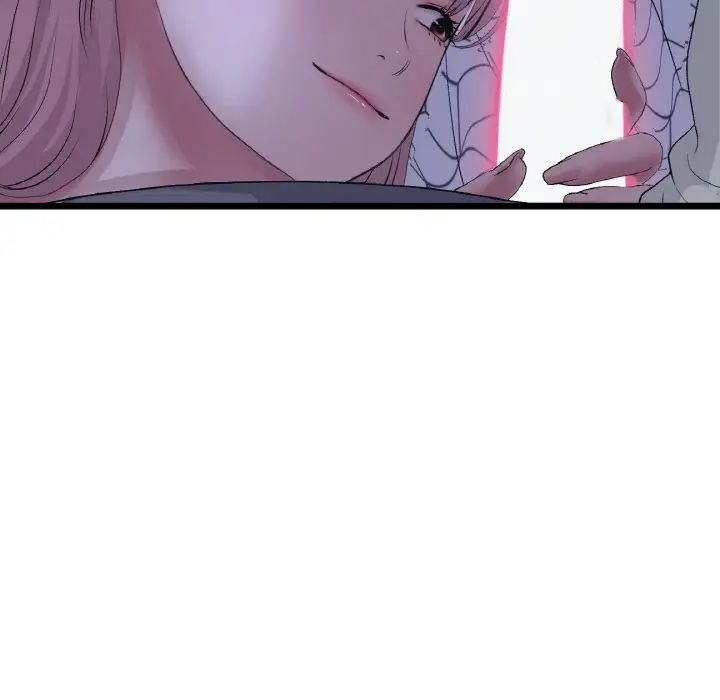 《重逢的初戀是繼母》漫画 第36話