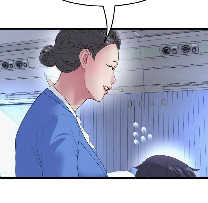 《重逢的初戀是繼母》漫画 第36話