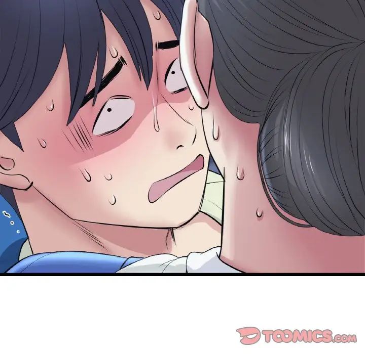 《重逢的初戀是繼母》漫画 第36話