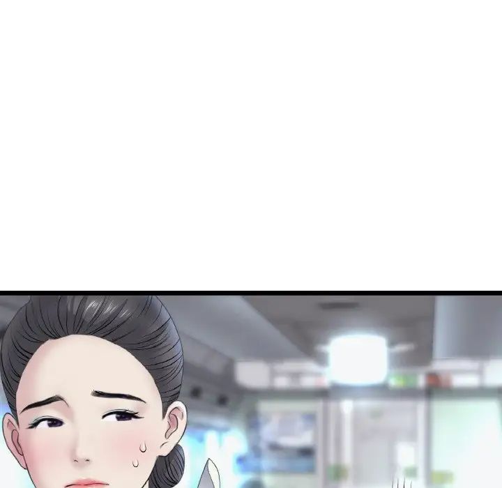 《重逢的初戀是繼母》漫画 第36話