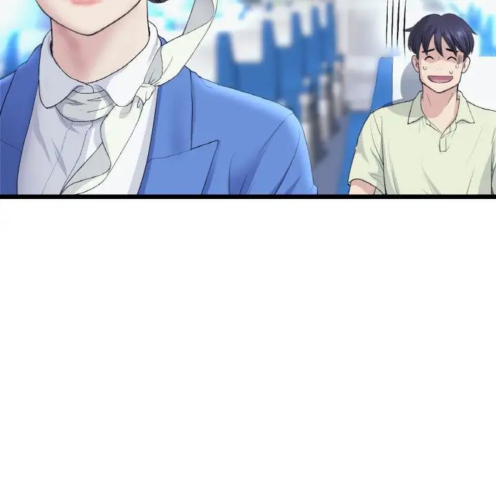 《重逢的初戀是繼母》漫画 第36話