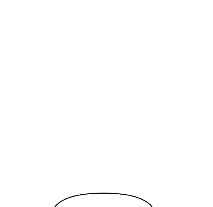 《重逢的初戀是繼母》漫画 第36話