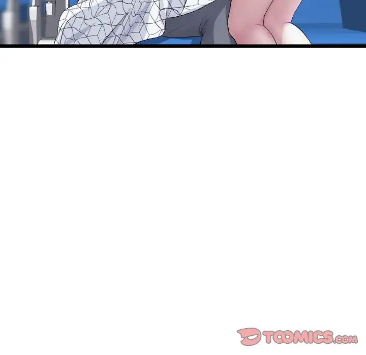 《重逢的初戀是繼母》漫画 第36話