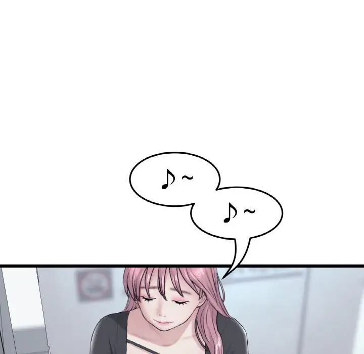 《重逢的初戀是繼母》漫画 第36話