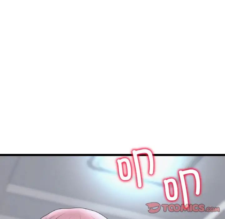 《重逢的初戀是繼母》漫画 第36話