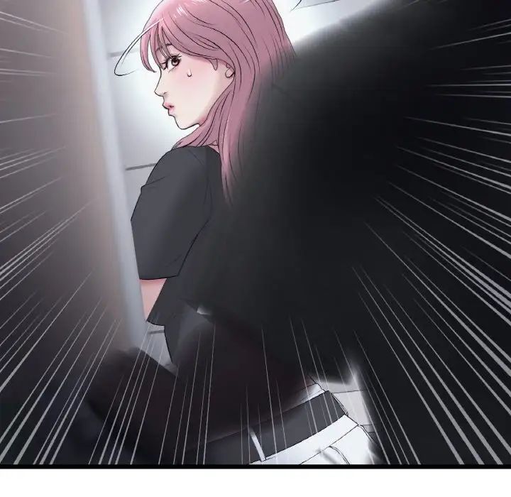 《重逢的初戀是繼母》漫画 第36話