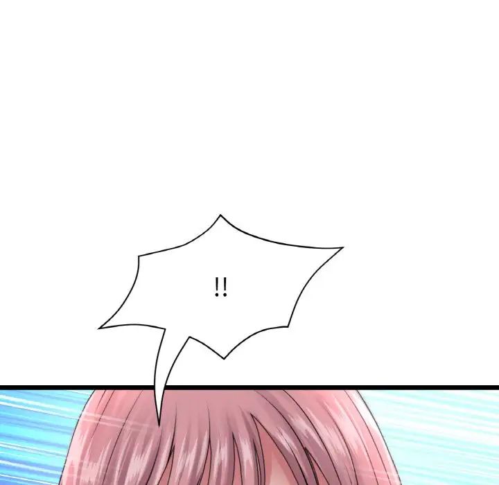 《重逢的初戀是繼母》漫画 第36話
