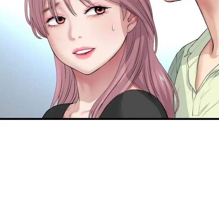 《重逢的初戀是繼母》漫画 第36話