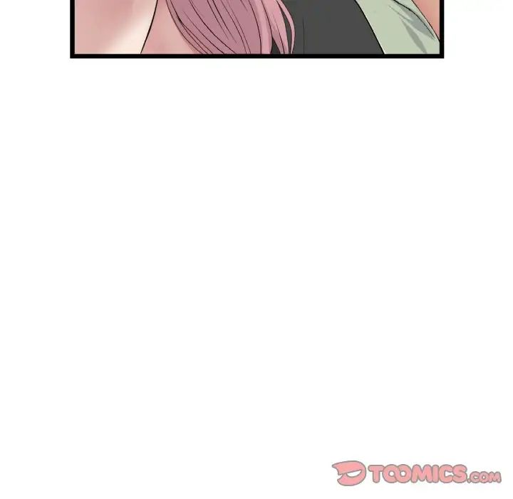 《重逢的初戀是繼母》漫画 第36話