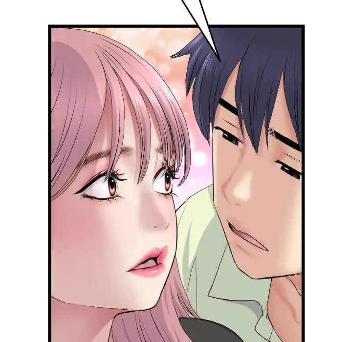 《重逢的初戀是繼母》漫画 第36話