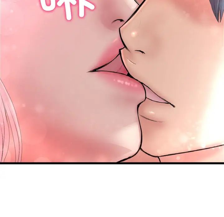 《重逢的初戀是繼母》漫画 第36話