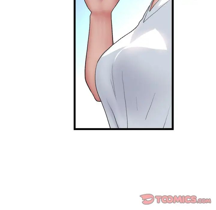 《重逢的初戀是繼母》漫画 第37話