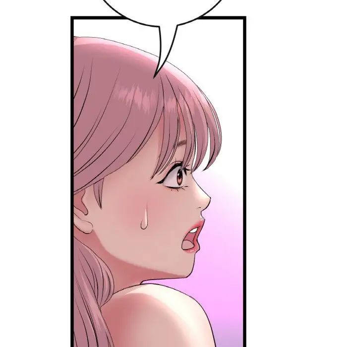 《重逢的初戀是繼母》漫画 第37話