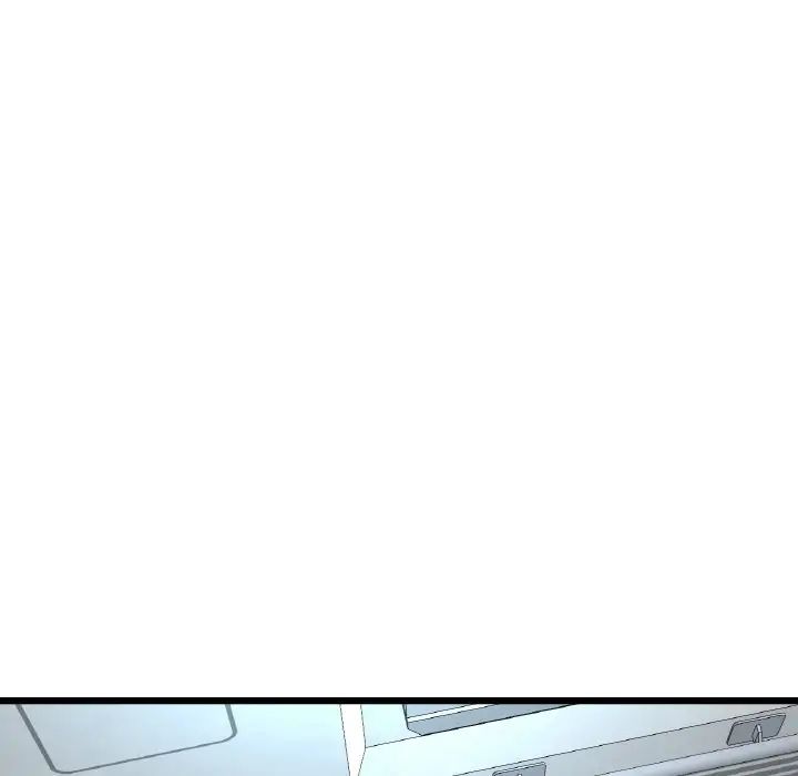 《重逢的初戀是繼母》漫画 第37話