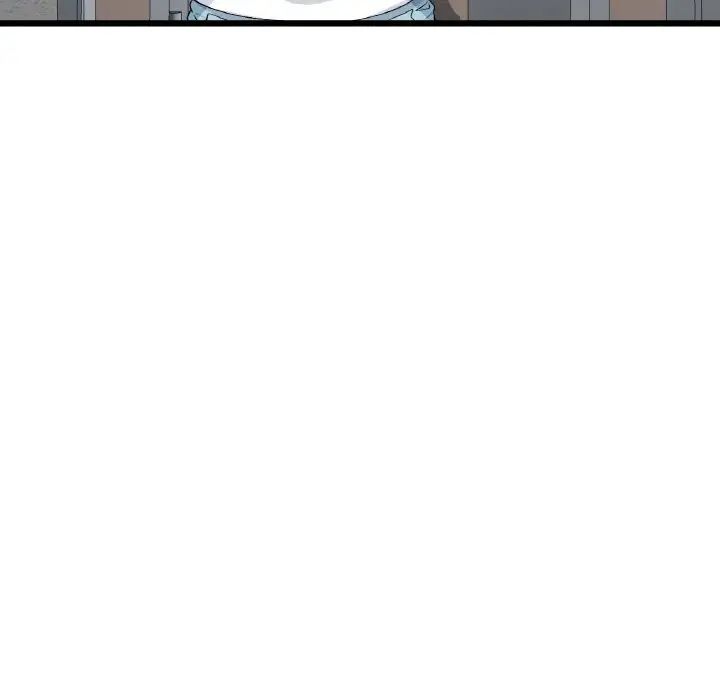 《重逢的初戀是繼母》漫画 第37話