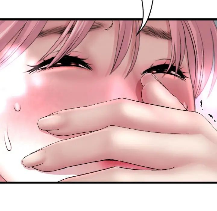 《重逢的初戀是繼母》漫画 第37話