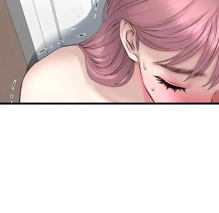 《重逢的初戀是繼母》漫画 第37話