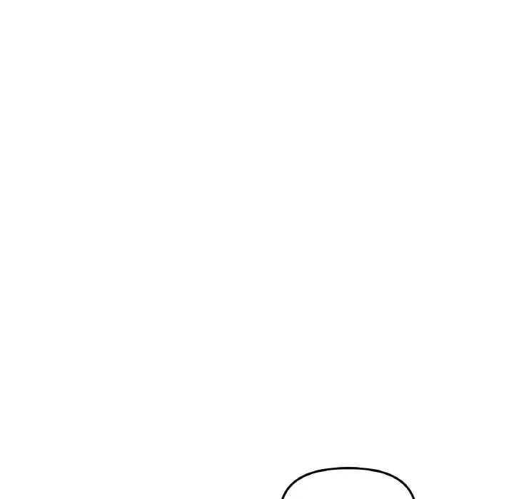 《重逢的初戀是繼母》漫画 第37話