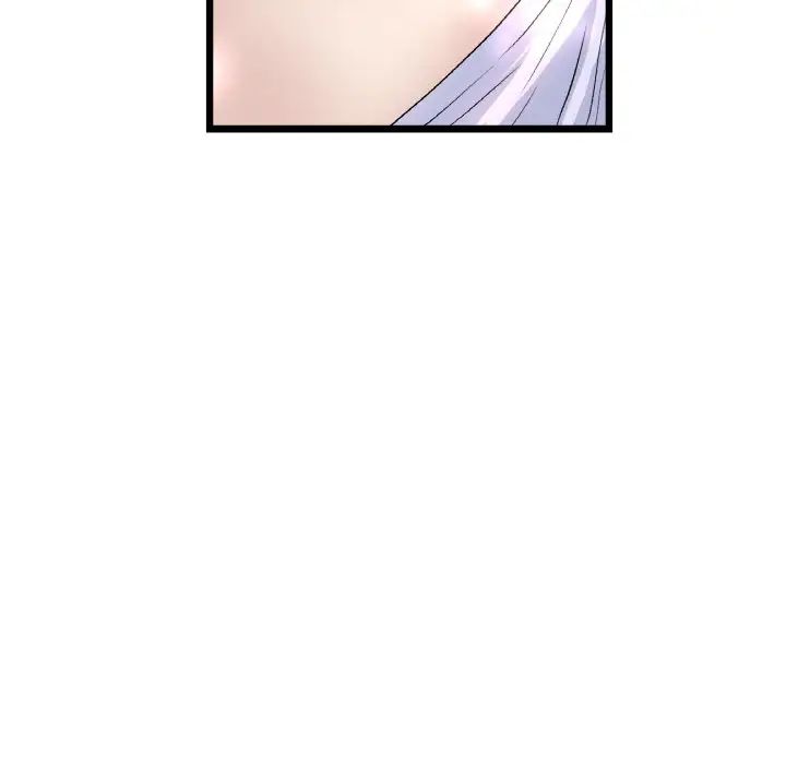 《重逢的初戀是繼母》漫画 第37話