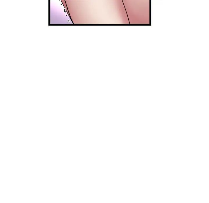 《重逢的初戀是繼母》漫画 第37話