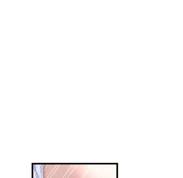《重逢的初戀是繼母》漫画 第37話