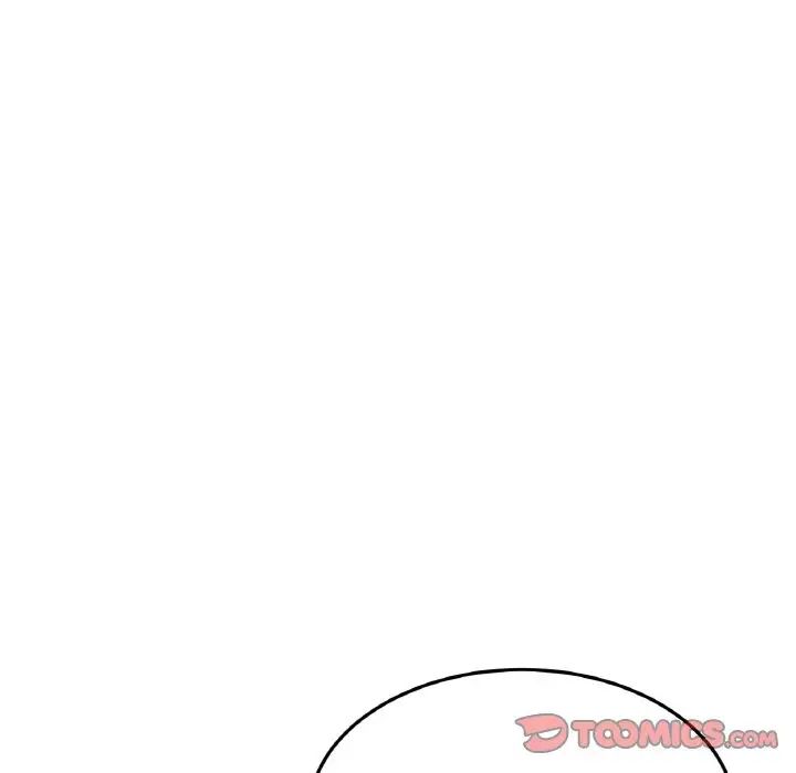 《重逢的初戀是繼母》漫画 第37話