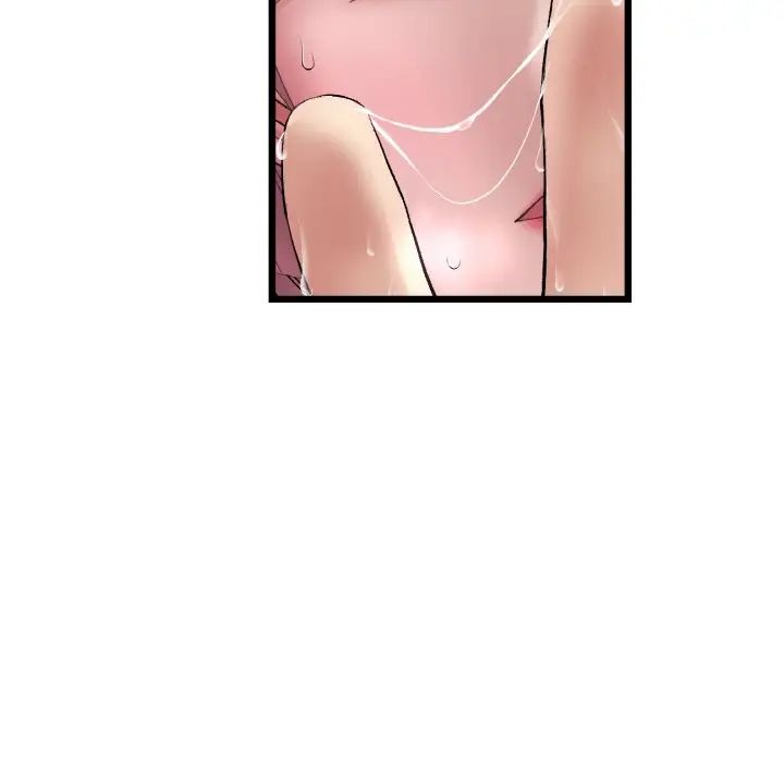 《重逢的初戀是繼母》漫画 第37話