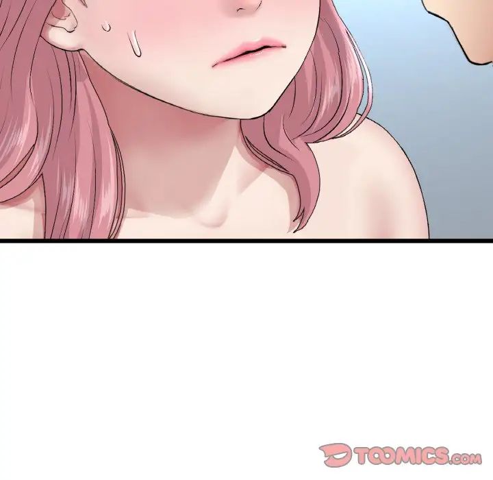 《重逢的初戀是繼母》漫画 第37話