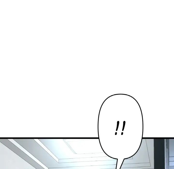 《重逢的初戀是繼母》漫画 第37話