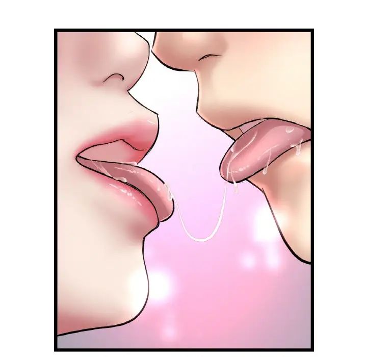 《重逢的初戀是繼母》漫画 第37話