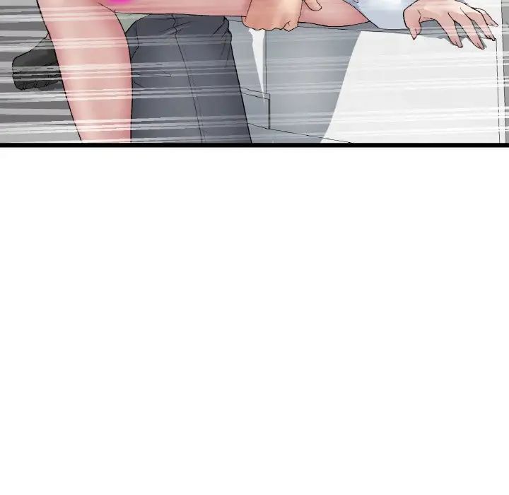 《重逢的初戀是繼母》漫画 第37話