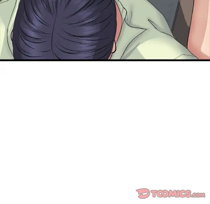 《重逢的初戀是繼母》漫画 第37話