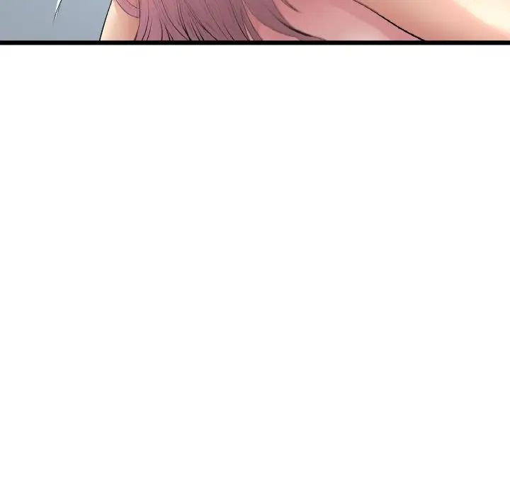 《重逢的初戀是繼母》漫画 第37話