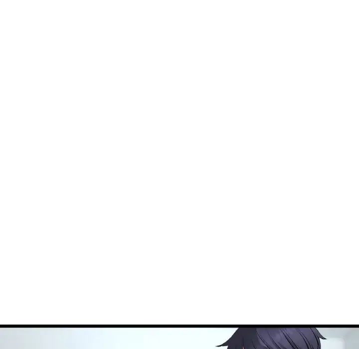 《重逢的初戀是繼母》漫画 第37話