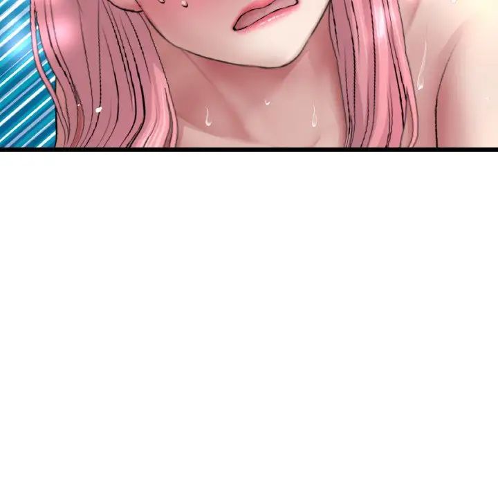 《重逢的初戀是繼母》漫画 第37話